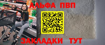 ПСИЛОЦИБИНОВЫЕ ГРИБЫ Коммунар
