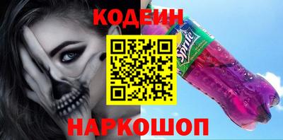 ПСИЛОЦИБИНОВЫЕ ГРИБЫ Коммунар
