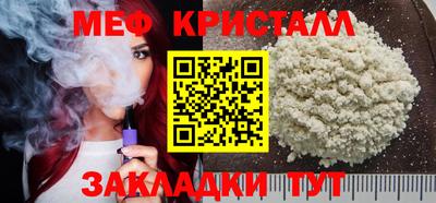ПСИЛОЦИБИНОВЫЕ ГРИБЫ Коммунар