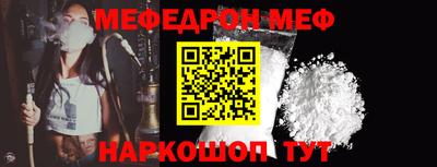 ПСИЛОЦИБИНОВЫЕ ГРИБЫ Коммунар