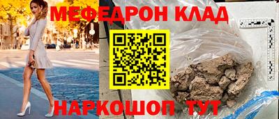 скорость Комсомольск-на-Амуре