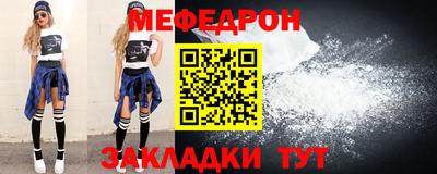скорость Комсомольск-на-Амуре