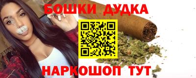 гидропоника Краснодар