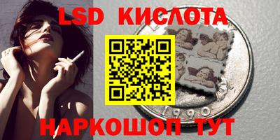 ПСИЛОЦИБИНОВЫЕ ГРИБЫ Коммунар