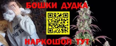 ПСИЛОЦИБИНОВЫЕ ГРИБЫ Коммунар