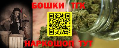 ПСИЛОЦИБИНОВЫЕ ГРИБЫ Коммунар