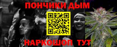 альфа пвп VHQ Конаково