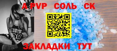 скорость Комсомольск-на-Амуре