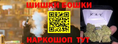 альфа пвп VHQ Конаково