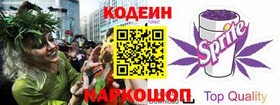 альфа пвп VHQ Конаково