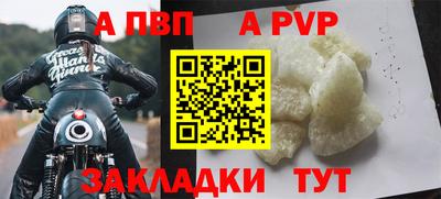 ПСИЛОЦИБИНОВЫЕ ГРИБЫ Коммунар