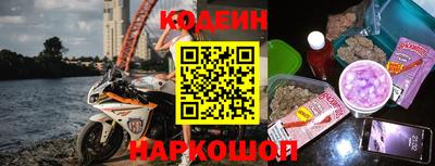 скорость Комсомольск-на-Амуре