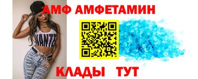 ПСИЛОЦИБИНОВЫЕ ГРИБЫ Коммунар