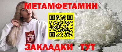 ПСИЛОЦИБИНОВЫЕ ГРИБЫ Коммунар