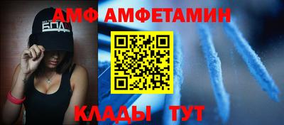 ПСИЛОЦИБИНОВЫЕ ГРИБЫ Коммунар
