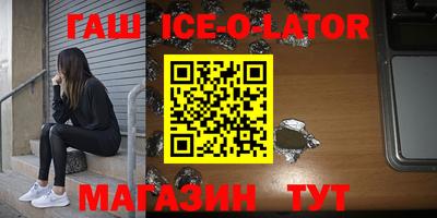 ПСИЛОЦИБИНОВЫЕ ГРИБЫ Коммунар