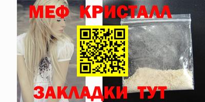 ПСИЛОЦИБИНОВЫЕ ГРИБЫ Коммунар