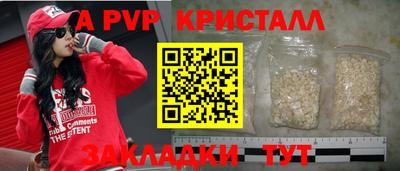 ПСИЛОЦИБИНОВЫЕ ГРИБЫ Коммунар