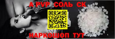 скорость Комсомольск-на-Амуре