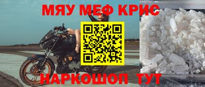скорость Комсомольск-на-Амуре